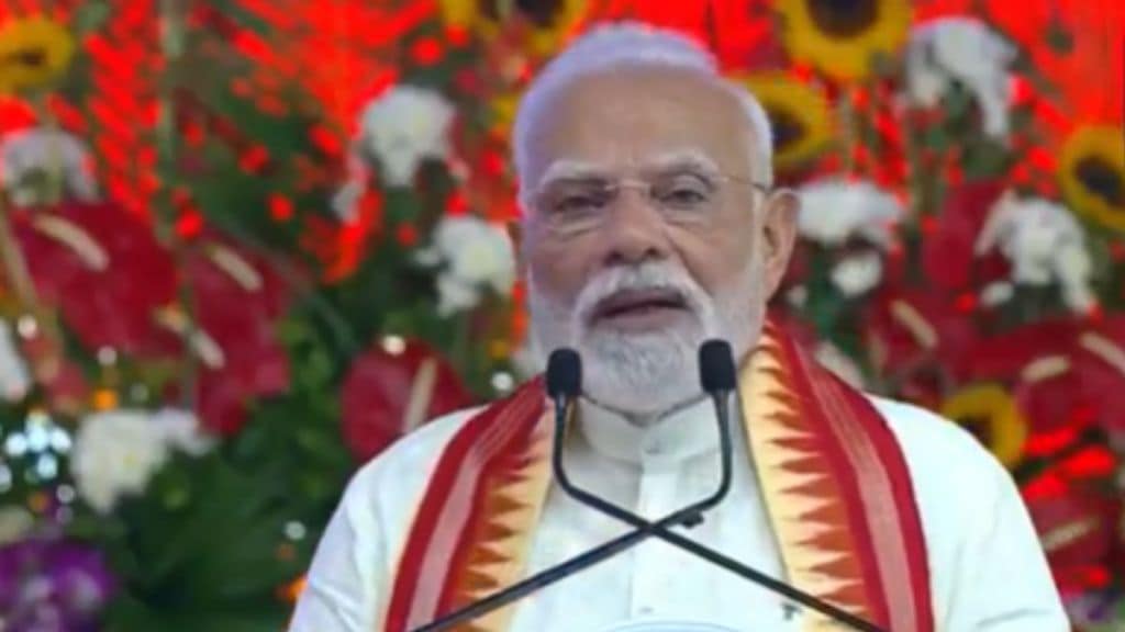 PM MOdi