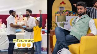 Rohit Pawar post on Atharv Sudame Reel