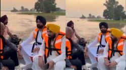 Punjab Flood : पुराच्या पाहणीवेळी ३ मंत्र्यांमध्ये रंगल्या स्वीडन-गोव्यातील क्रूझ सफारीच्या गप्पा; Video होतोय व्हायरल