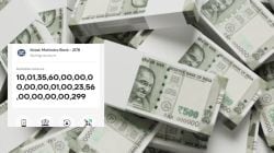37-Digit Amount Credited In Bank Account : एका रात्रीत अंबानींपेक्षा श्रीमंत झाला तरूण! मृत आईच्या खात्यात जमा झाली ३७ अंकी रक्कम; आकडा वाचताना बोबडी वळेल