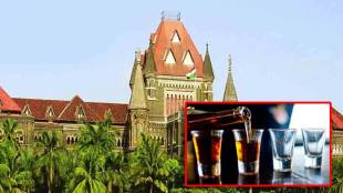 High Court stays ten day liquor ban during Ganeshotsav 2025
