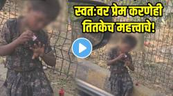परिस्थितीच्या नावानं रडणाऱ्यांनो ‘या’ चिमुकलीला बघा; रस्त्याकडेला बसून काय केलं पाहा, VIDEO पाहून नकळत मिळेल आयुष्याचा धडा