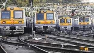 Central Railway announces Mega block