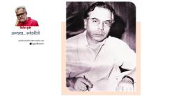 अन्यथा… स्नेहचित्रे : व्यक्त-अव्यक्त!