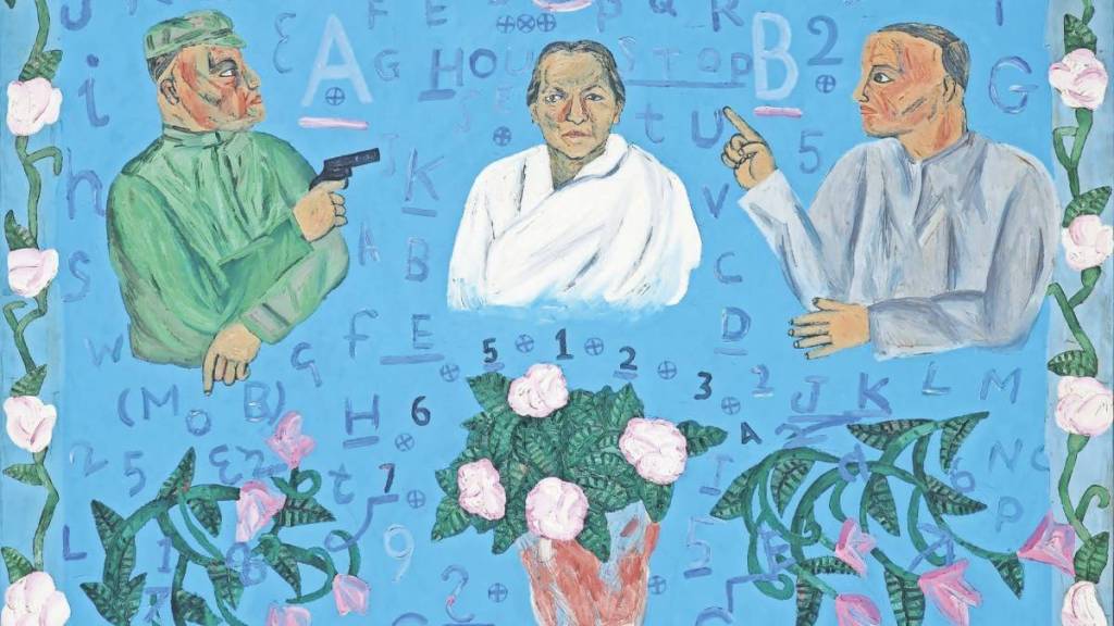 Arpita Singh's paintings depict the world between the two extremes of 'passion and aggression'