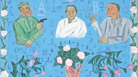 Arpita Singh's paintings depict the world between the two extremes of 'passion and aggression'