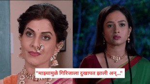 Sukh Mhanje Nakki Kay Asta Fame Madhavi Nimkar talks about Girija Prabhu