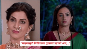 Sukh Mhanje Nakki Kay Asta Fame Madhavi Nimkar talks about Girija Prabhu