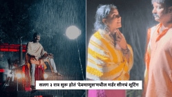 ‘देवमाणूस’मधील गंगाच्या एक्झिटचा सीन ‘असा’ झालेला शूट, किरण गायकवाड व एकता डांगरने केलेली पूर्वतयारी; पाहा व्हिडीओ