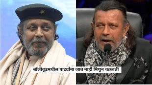 Mithun Chakraborty does not Attend Bollywood Parties says he Do not Gossip Or Drink