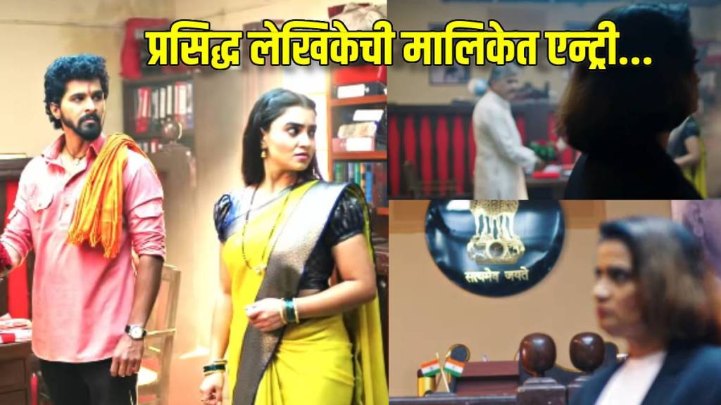 lakhat ek amcha dada serial writer actress madhugandha kulkarni
