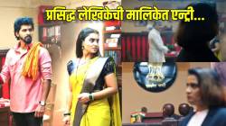 सूर्या दादाच्या मदतीला ‘ती’ येणार! मालिकेत प्रसिद्ध लेखिका-अभिनेत्रीची एन्ट्री, साकारणार ‘ही’ भूमिका, पाहा…