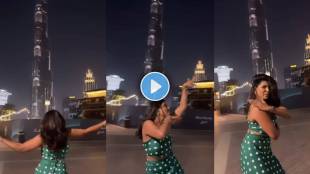 Marathi Actress Madhuri Pawar Dance Video