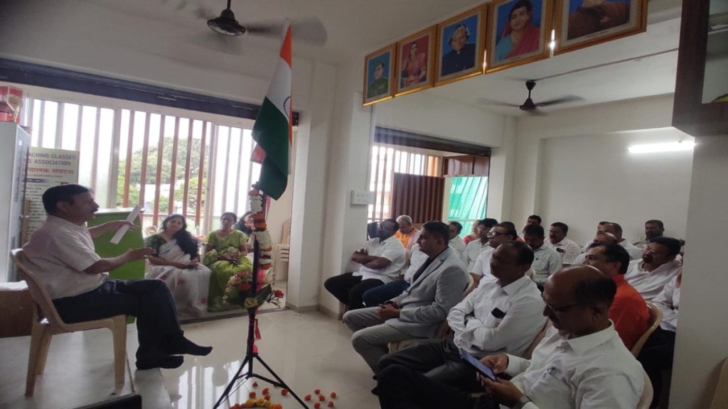 maharashtra coaching class body urges cm for policy change