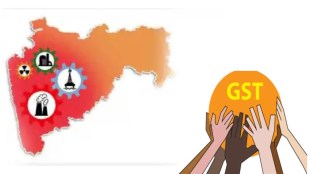 Maharashtra Leads India in GST Collection