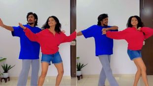 maharashtrachi hasyahatra fame shivali parab dance on shahrukh khan and twinkle khanna mohabbat ho gayee video viral