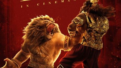 Mahavatar Narsimha ची बॉक्स ऑफिसवरील गर्जना कायम, एकूण कमाई तब्बल…