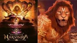Mahavatar Narsimha ने १९व्या दिवशी कमावले तब्बल ‘इतके’ कोटी, चित्रपटाचं एकूण कलेक्शन किती?