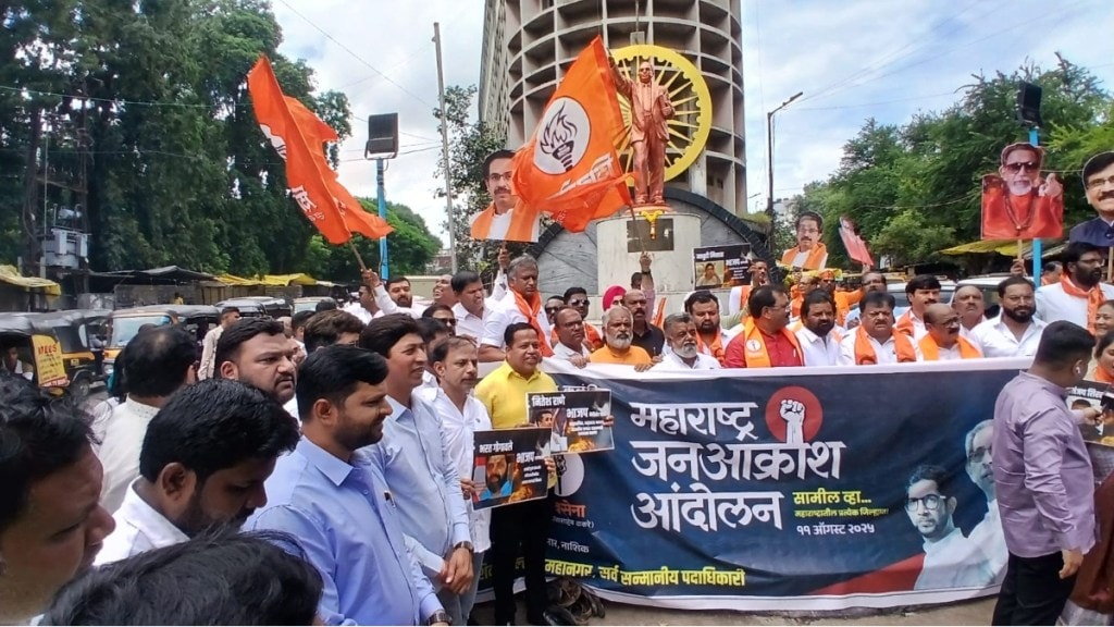 mahayuti ministers corruption protest by shivsena ubt