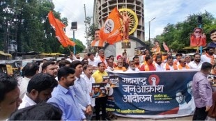 mahayuti ministers corruption protest by shivsena ubt