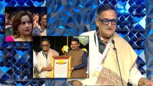 mahesh manjrekar honored with maharashtra rajya v shantaram jeevan gaurav
