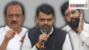 Conflict in Mahayuti alliance in Sindhudurg