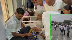Upon receiving information about the accident, School Education Minister Dada Bhuse rushed to the hospital