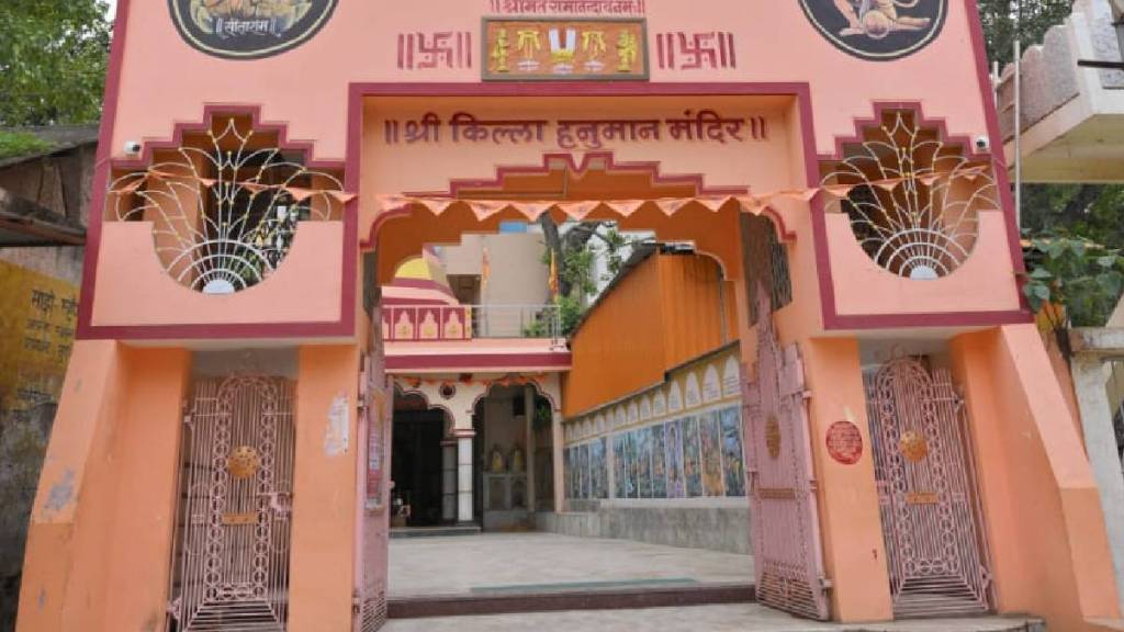 controversy Malegaon fort 300 year old Hanuman temple plot for sell