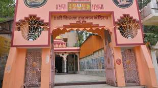 controversy Malegaon fort 300 year old Hanuman temple plot for sell