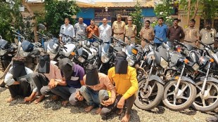 malegaon police arrest vehicle theft gang