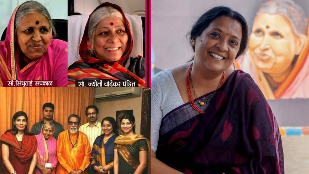 mamta sindhutai sapkal emotional post jyoti chandekar