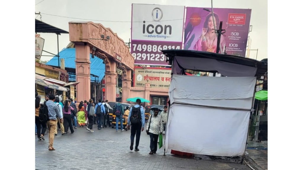 mandap cause traffic chaos kalyan Dombivli
