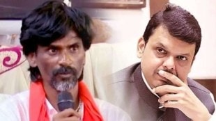 manoj jarange issues warning to maharashtra government devendra fadnavis cm