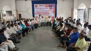 A meeting of the Sakal Maratha samaj was held at Kalika Temple.