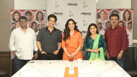 cast and crew of Marathi movie Bin Lagnachi Goshta in loksatta office