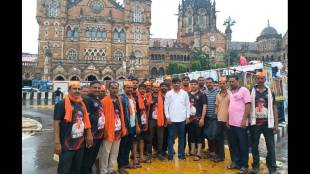 maratha morcha beed vanjari community food support
