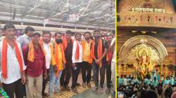 Manoj Jarange Patil Azad Maidan : “मराठा आरक्षण मिळू दे”; लालबागच्या राजाला मराठा आंदोलकांचे साकडे