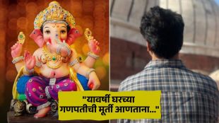 marathi actor shreyas raje share post on social media about his ganpati aagman and talk about spreading love