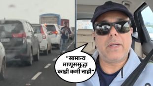 marathi actor sumeet raghvan shares video about traffic on bridges mumbai and ask to questions to authorities