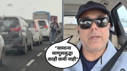 “कॉमन सेन्सचा दुष्काळ…”, वाहतूक कोंडीत अडकलेल्या सुमीत राघवनचा संताप, व्हिडीओद्वारे विचारले प्रश्न; म्हणाला…