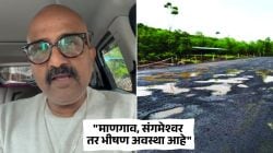 मुंबई-गोवा महामार्गावरील खड्ड्यांमुळे चाकरमान्यांचे हाल, वैभव मांगलेंनी शेअर केली पोस्ट; म्हणाले, “गेली १७ वर्षं…”