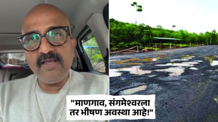 marathi actor vaibhav mangale shares post on social media about mumbai goa highway potholes and urges safe travel
