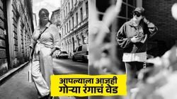 “ती काळी आहे, तिला कास्ट करू नको”, रंगामुळे नाकारलेलं काम; मराठी अभिनेत्रीने सांगितला ‘तो’ कटू अनुभव