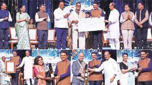 Maharashtra State Marathi Film Awards news