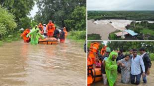 marathwada life disrupted due to heavy rain 293 persons stuck in river