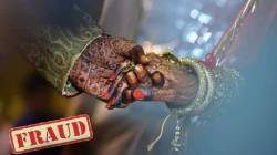Pune crime news: विवाह जुळविण्याच्या संकेतस्थळावरून मैत्री, लग्नाचे आमिष आणि…