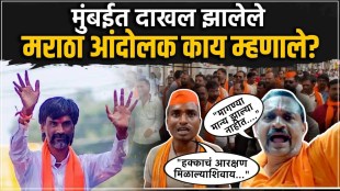 Maratha protesters arrive in Mumbai