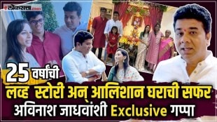 MNS Leader Avinash Jadhav Exclusive Interview