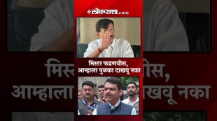 Sanjay Raut gave a explanatioon on Raj Thackeray & Uddhav Thackeray Yuti