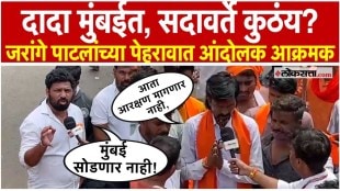 Maratha Reservation Manoj Jarange Patil Look A Like Gets Aggressive at CSMT